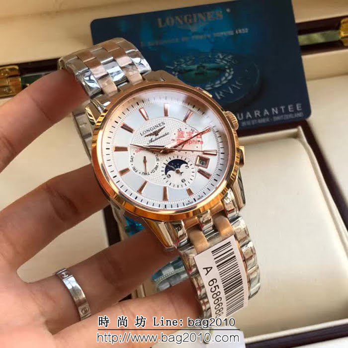 LONGINES浪琴 經典新款 高品質男士腕表 WSS1840